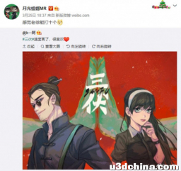 《烟火》98％好评如潮之后，他在《三伏》的“墙”中埋进了 ...