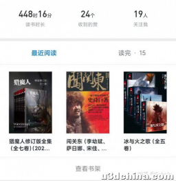 媒体发文批评游戏圈等亚文化圈，称「兴趣爱好不应成为不良嗜好」，如何多方共治青少年小圈子畸变？