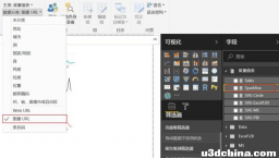 PowerBI从矩阵Sparkline揭示SVG图形通用技巧