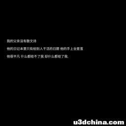 阿ken的HTML、CSS的学习笔记_CSS3选择器（笔记四）