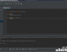 Unity配表工具