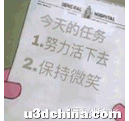 为什么游戏行业该被针对？禁令频发，带你看懂底层逻辑