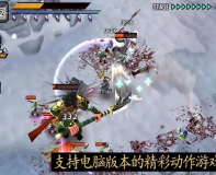韩一人开发手游《亡灵杀手》中国收入第9