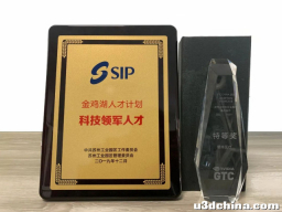 GPU计算丨AI时代人人都应该了解的知识