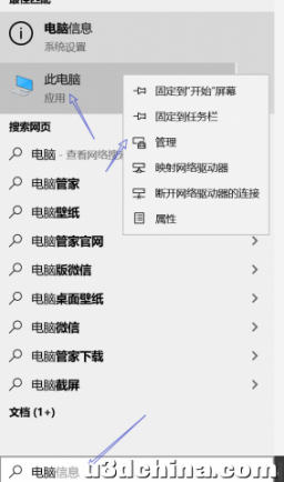 Tensorflow GPU版本及keras安装教程