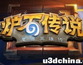 24小时入门Unity游戏开发系列教程