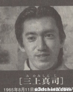 【译介】三上真司2000年开发者访谈