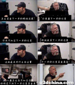 [游戏物理探秘]三维有限元的隐式积分方法