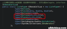 XLua系列讲解_C#访问Lua中的function类型