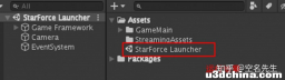 Unity技术-GameFramework-官方案例解析