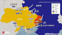 新闻思考：俄乌开战改变世界