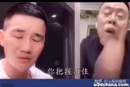 官方严格限制未成年人游戏时间，对腾讯、网易等游戏巨头有何影响？
