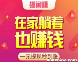 盘点几个赚钱游戏排行榜(每个赚钱500元游戏一天)值得一玩