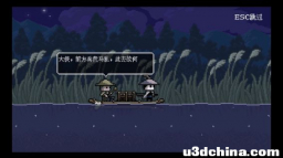 唤境专访丨游戏开发者辞职去完成自己的独游梦，值吗？