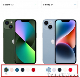 iPhone14和iPhone13的区别？