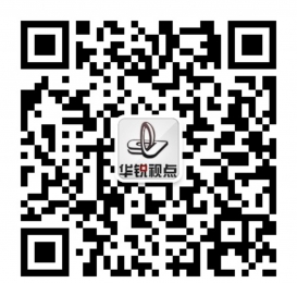 华锐在线教育Unity3D课程开讲啦