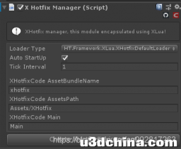 【Unity】 HTFramework框架（三十三）XLua热更新