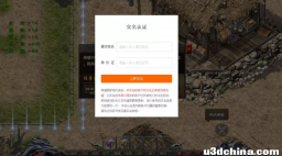 最严防沉迷实行后，未成年玩家的游戏世界