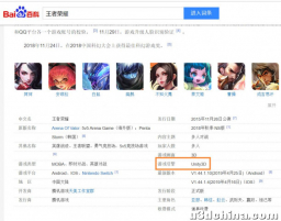 游戏开发用什么编程语言好？