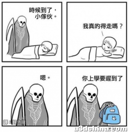 杉果日报：《暗黑破坏神4》内测视频泄露；《铁拳8》或 ...