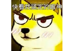 非典型萌新的游戏开发学习笔记（番外篇）我当时为什么没把 ...