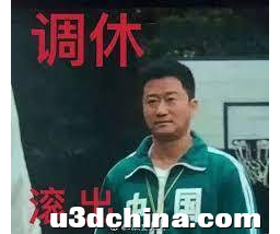 杉果日报：《光环》开发商理解玩家失去耐心；AMD官推嘲讽 ...