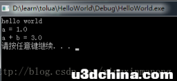 lua学习03：tolua的编译和使用：C/C++调用lua、lua调用C++、lua调用tolua、常用tolua和lua的API介绍