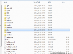 Unity的lua项目为Tolua# 编译protobuf