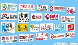新闻源自助发布平台,一手软文发稿怎么收费？