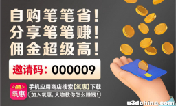 电脑赚钱游戏排行榜第一名 十大可以赚钱的网络游戏
