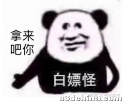 如何评价C#热更框架huatuo?