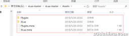 xLua学习之路（一） ------ 学习资料/准备工作