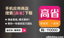 新闻发布主流平台有哪些