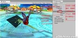Unity教程之-RenderTexture实现实时阴影绘制
