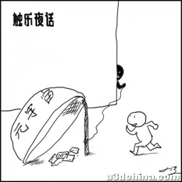 触乐夜话：我们还要看多久“元宇宙”新闻？
