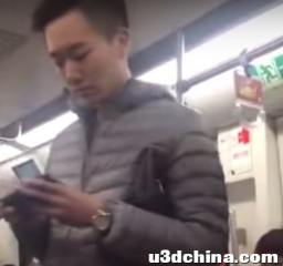 如何释放游戏产生的怨气？