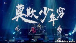银河战舰TES又翻车了，bo3决胜局，左手被rookie完爆！
