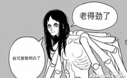 网络游戏被指「精神鸦片」后游戏股受重挫，腾讯跌逾10%，网易跌12%，下午股价反弹，哪些信息值得关注？