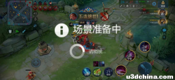 干货 | 谁懂这篇文，玩游戏还会卡顿？