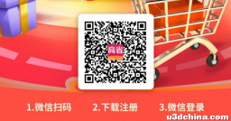 手机赚钱APP:推荐2023年最好的6个手机赚钱软件