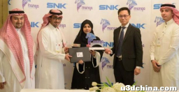 如何看待沙特王储收购《拳皇》系列开发商 SNK 96.18% 股份 ...