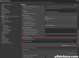 【XLua】简单使用