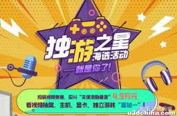 在链游里挣钱的游戏人，就一定做不出好游戏？