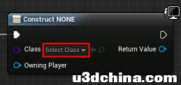 【新手必读】Unreal Engine 4 UI入门教程（下）