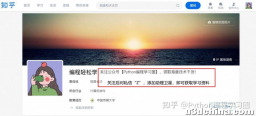 游戏开发者的发展前景怎么样？