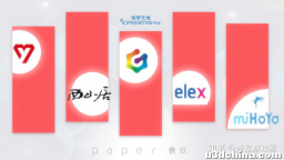 【游戏公司排名】国内最吸金的游戏公司介绍（中2）