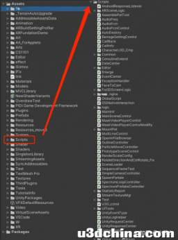 如何做到 Unity 项目结构清晰