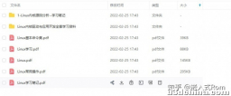 Linux系统中少有的图形子系统分析